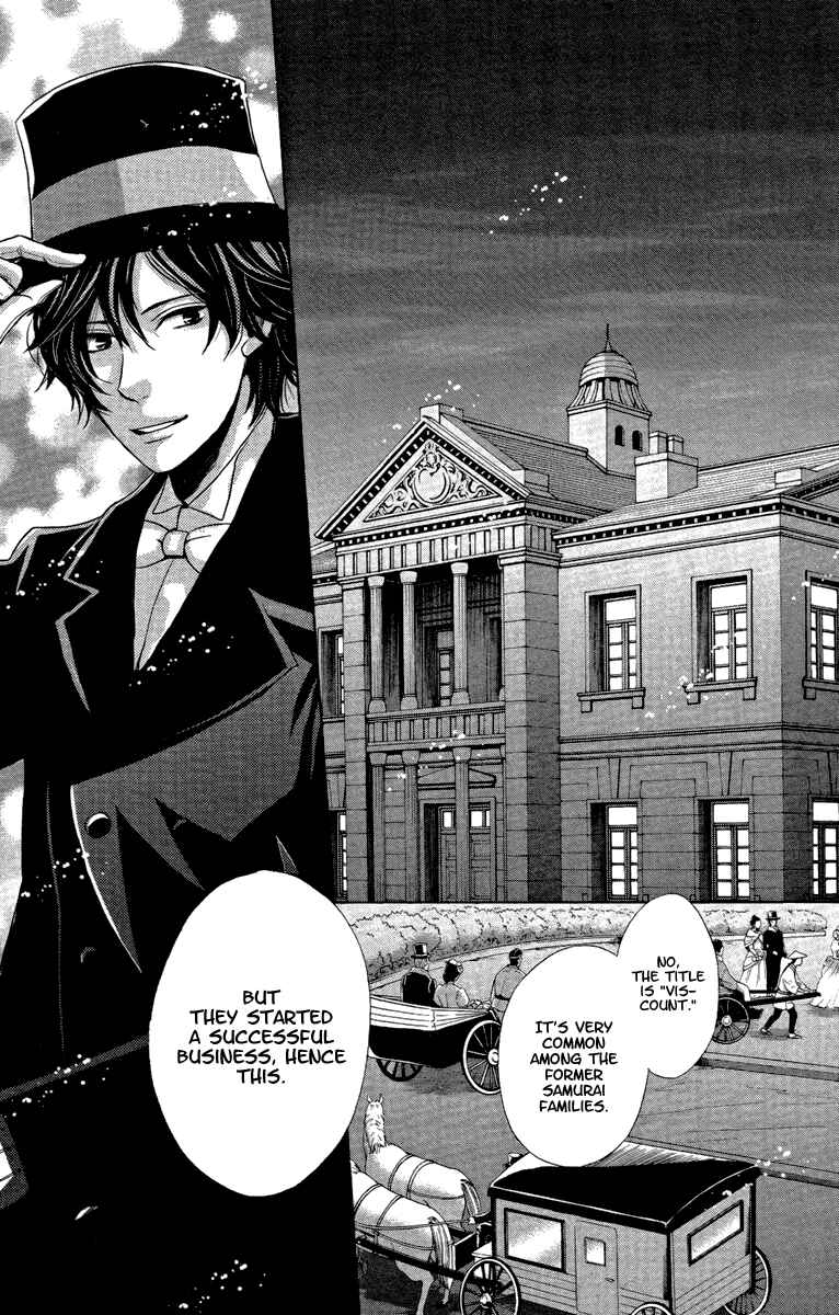 Page 31 Chapter 14 Meiji Hiiro Kitan