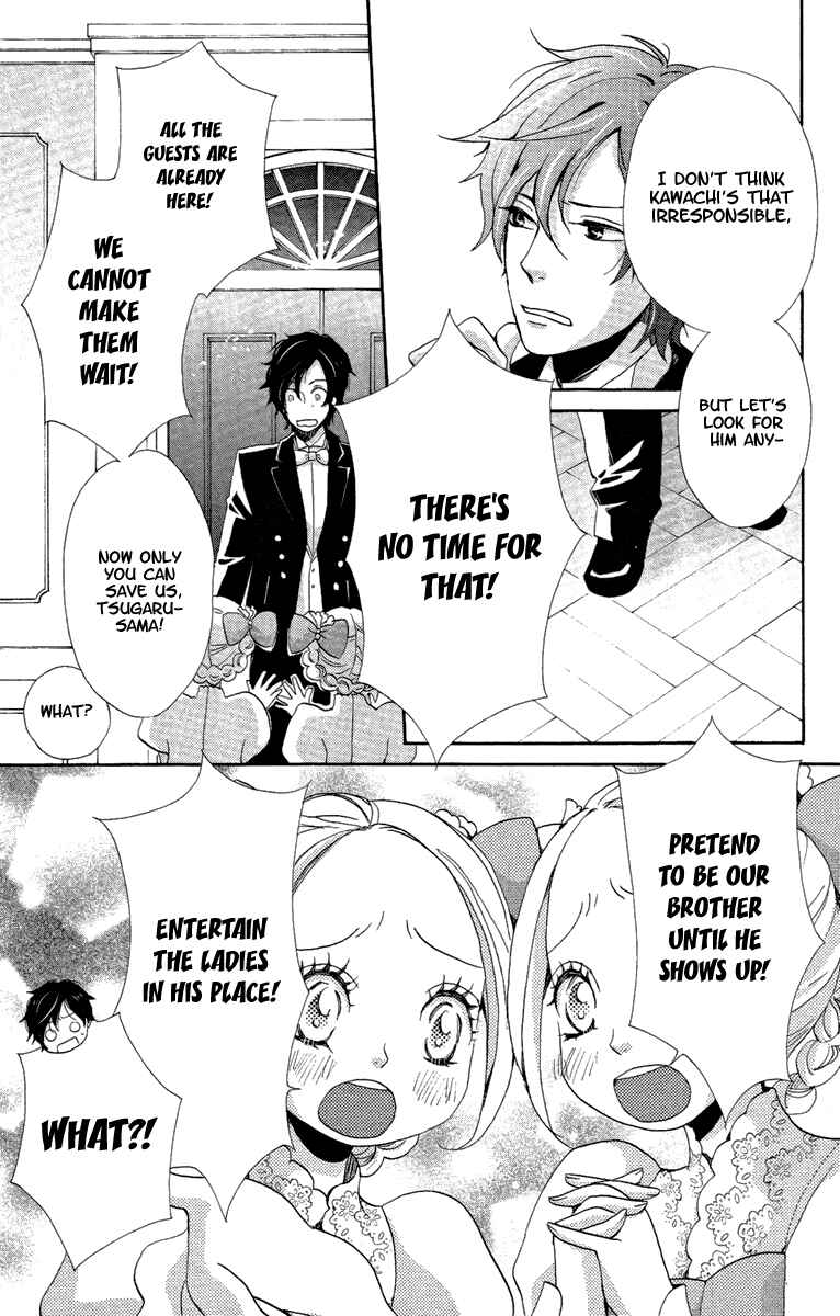 Page 35 Chapter 14 Meiji Hiiro Kitan
