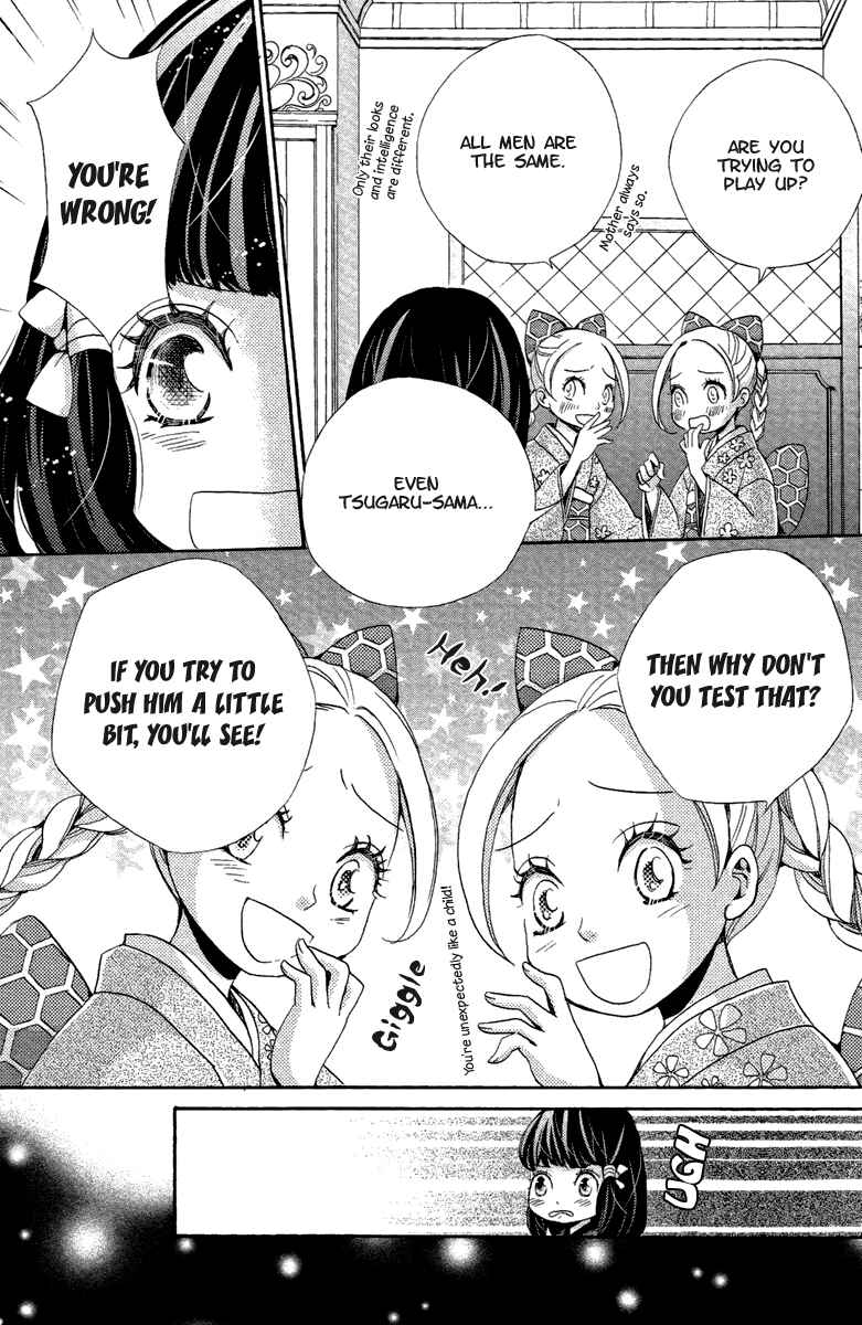 Page 10 Chapter 16 Meiji Hiiro Kitan