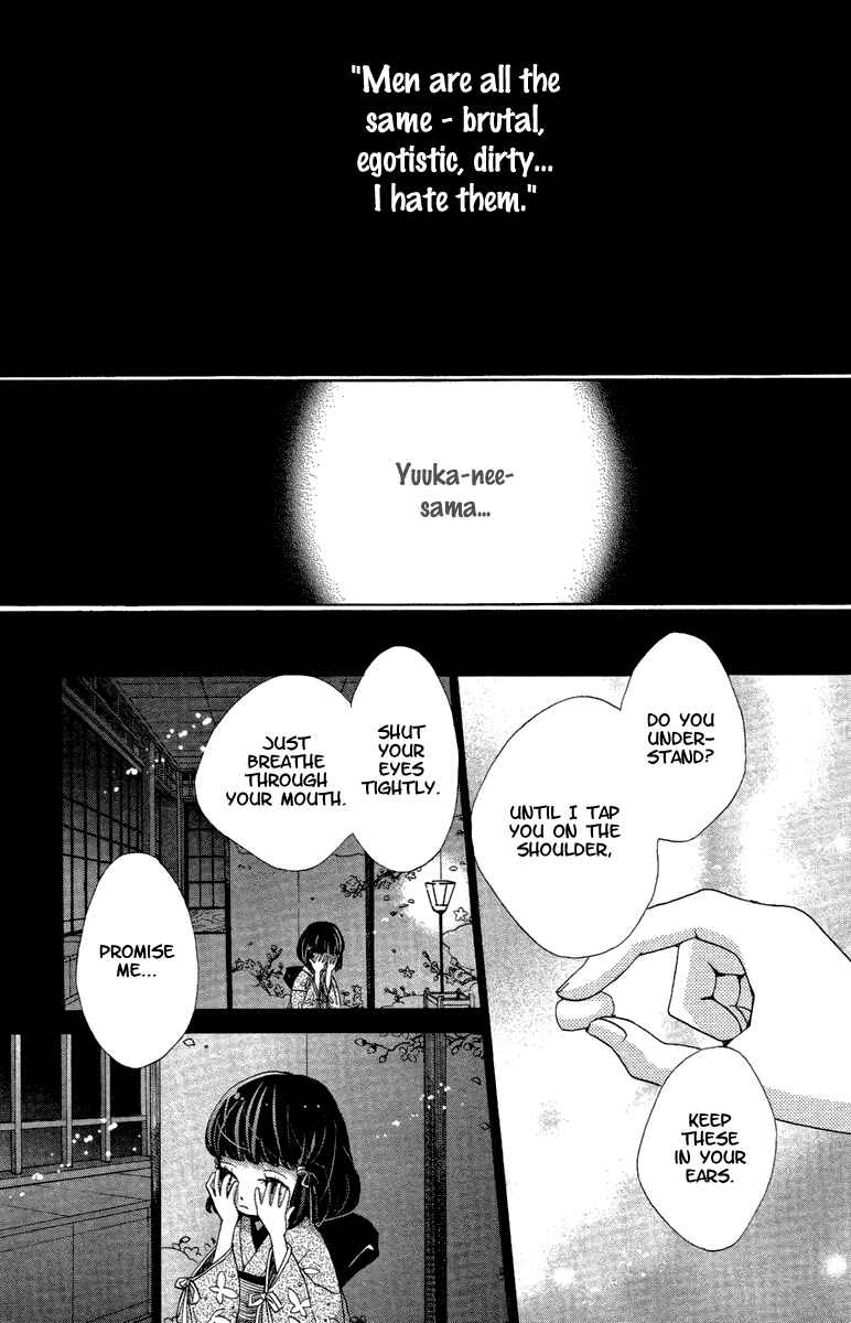 Page 14 Chapter 16 Meiji Hiiro Kitan