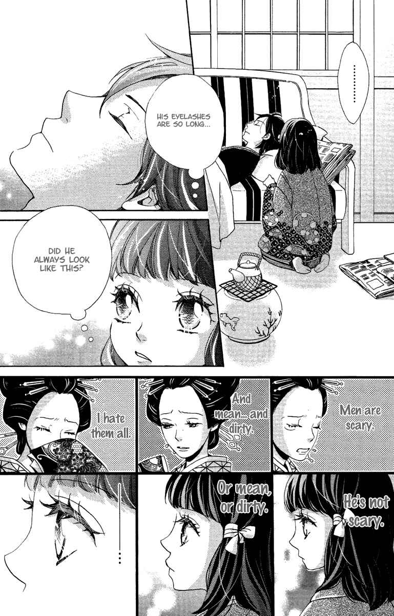 Page 27 Chapter 16 Meiji Hiiro Kitan
