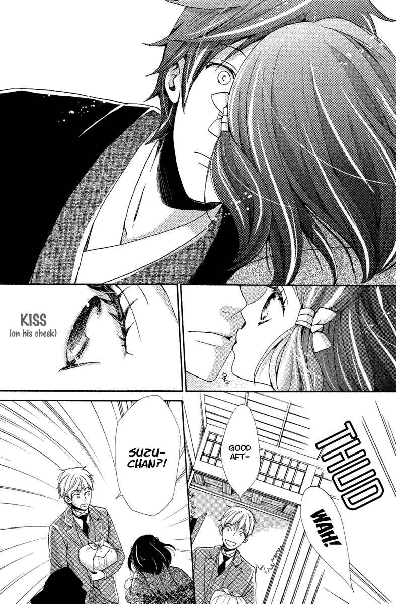 Page 29 Chapter 16 Meiji Hiiro Kitan