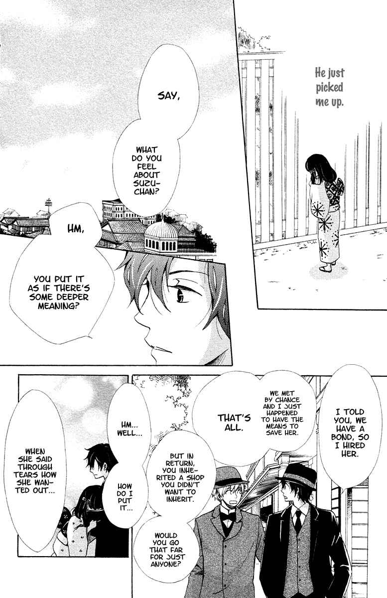 Page 20 Chapter 4 Meiji Hiiro Kitan