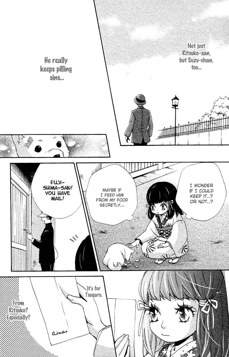 Page 22 Chapter 4 Meiji Hiiro Kitan