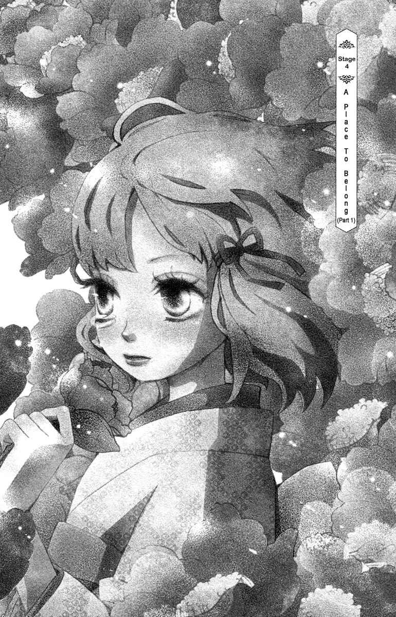 Page 4 Chapter 4 Meiji Hiiro Kitan