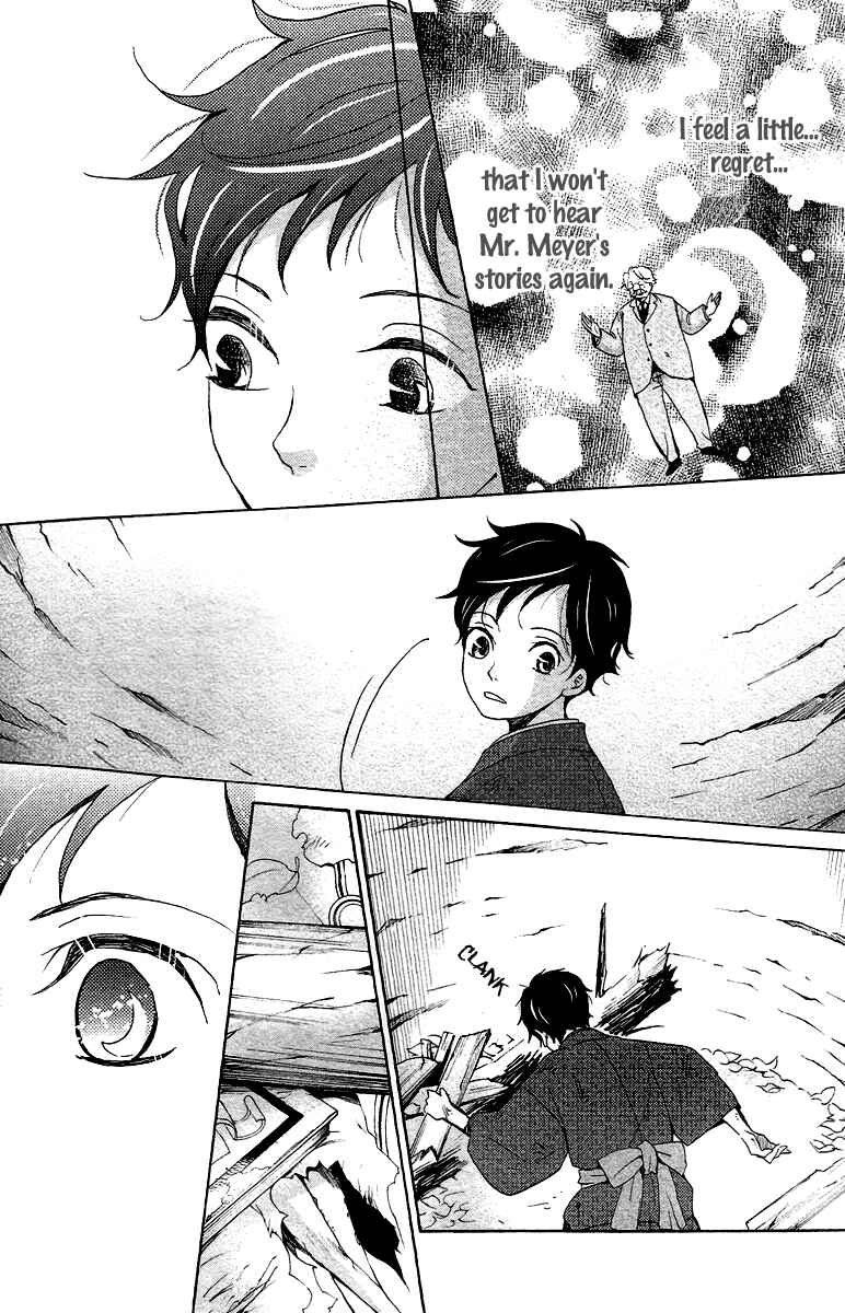 Page 29 Chapter 7 Meiji Hiiro Kitan
