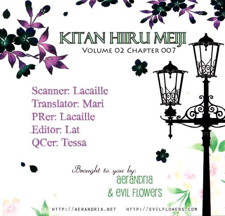 Page 43 Chapter 7 Meiji Hiiro Kitan