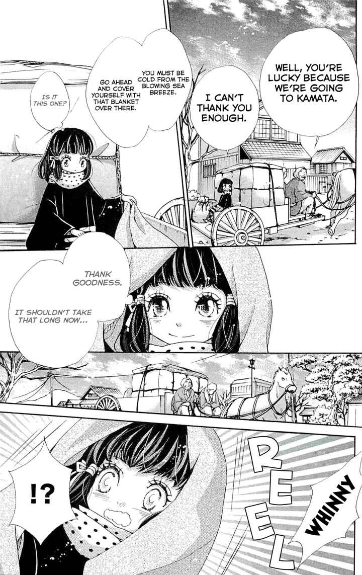 Page 10 Chapter 21 Meiji Hiiro Kitan