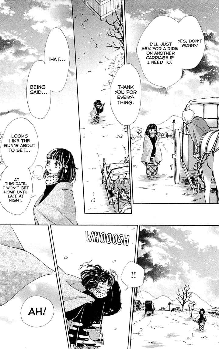 Page 17 Chapter 21 Meiji Hiiro Kitan
