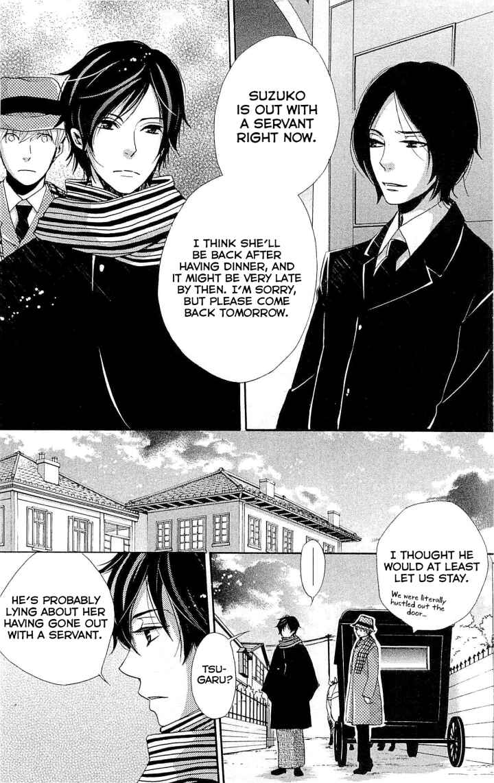 Page 19 Chapter 21 Meiji Hiiro Kitan