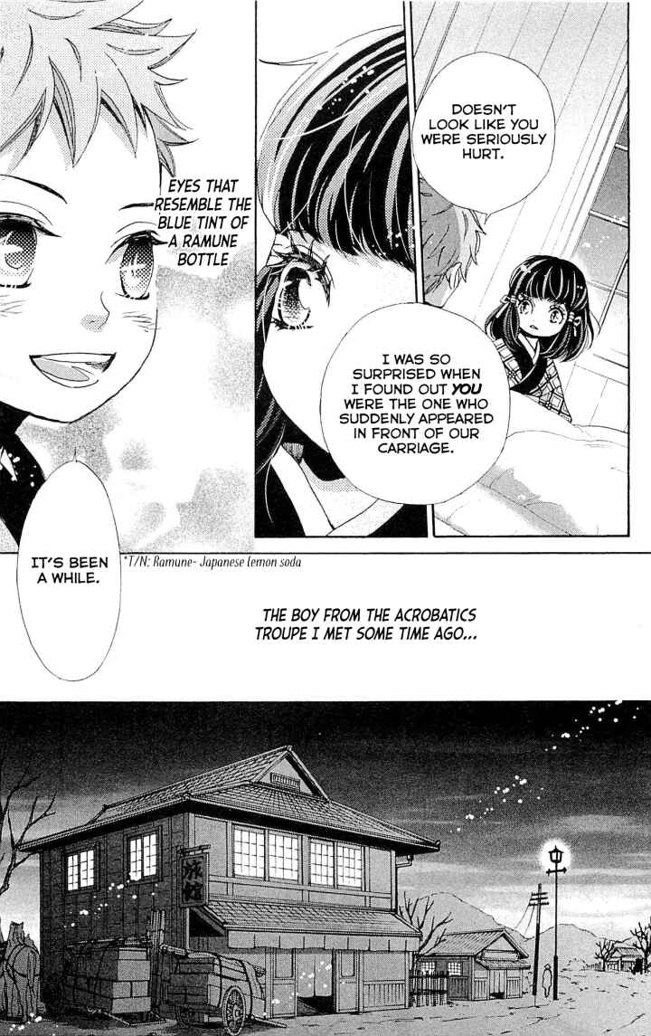 Page 22 Chapter 21 Meiji Hiiro Kitan