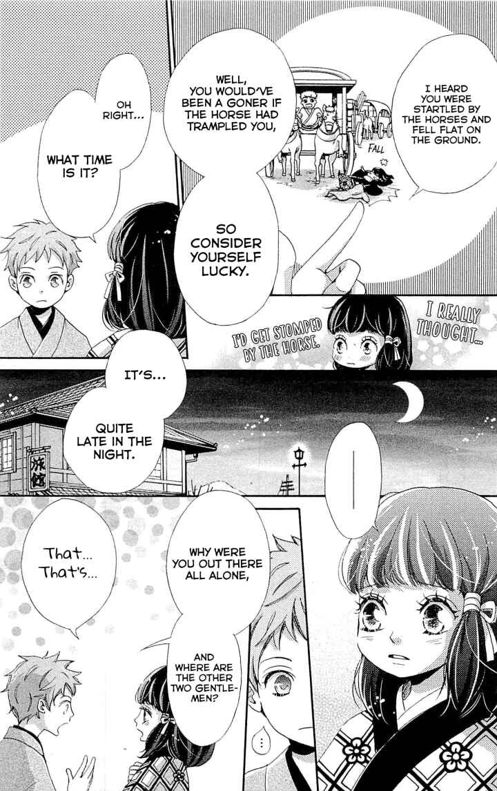 Page 24 Chapter 21 Meiji Hiiro Kitan