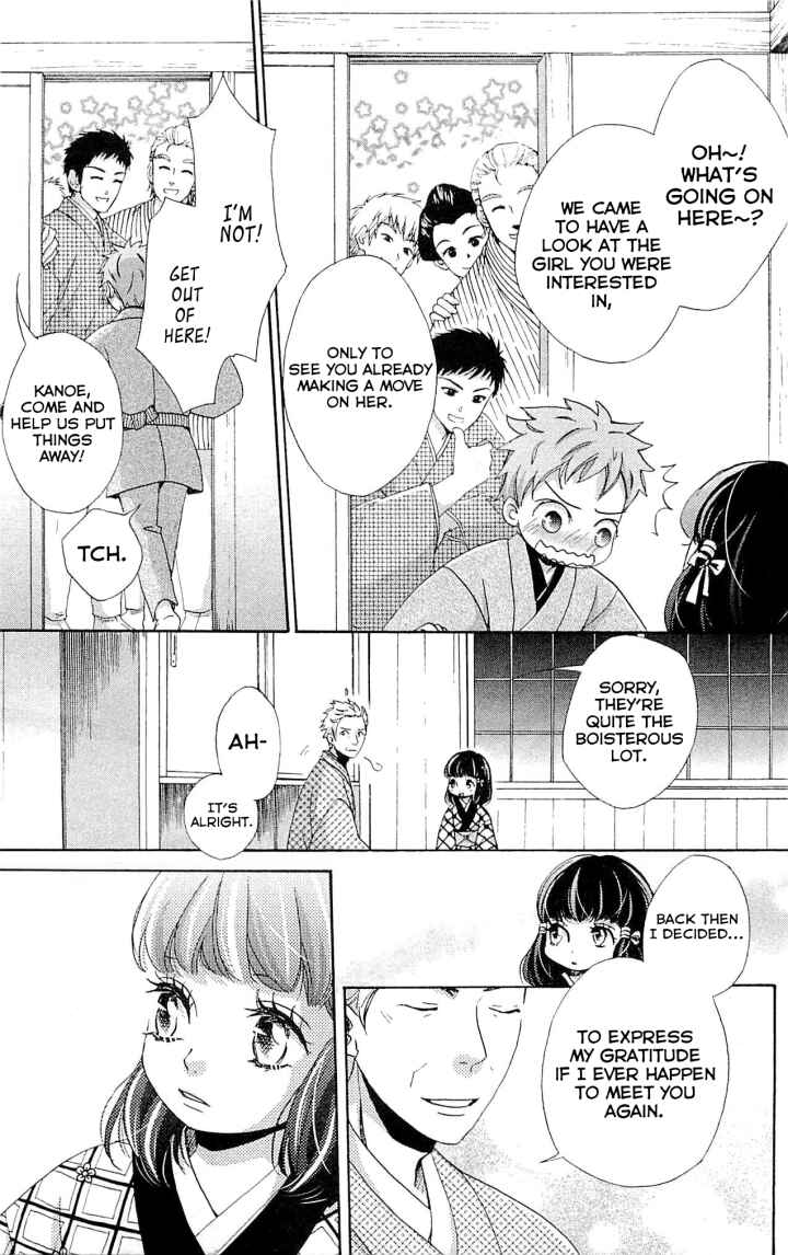 Page 26 Chapter 21 Meiji Hiiro Kitan