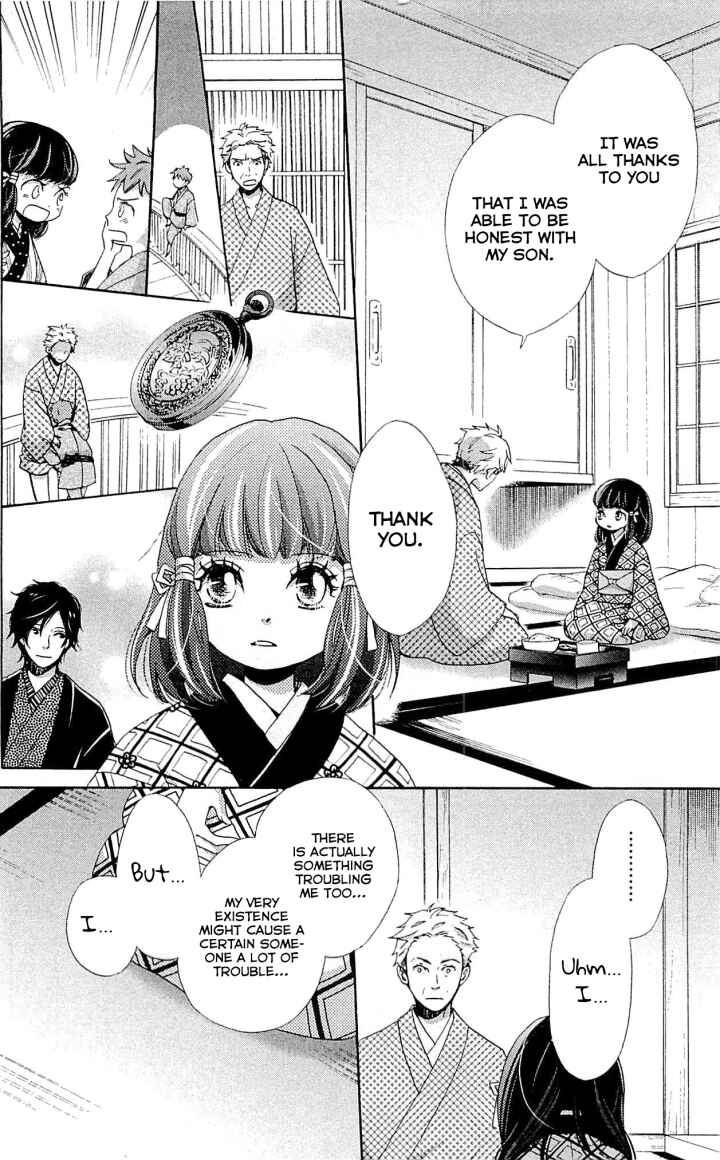 Page 27 Chapter 21 Meiji Hiiro Kitan