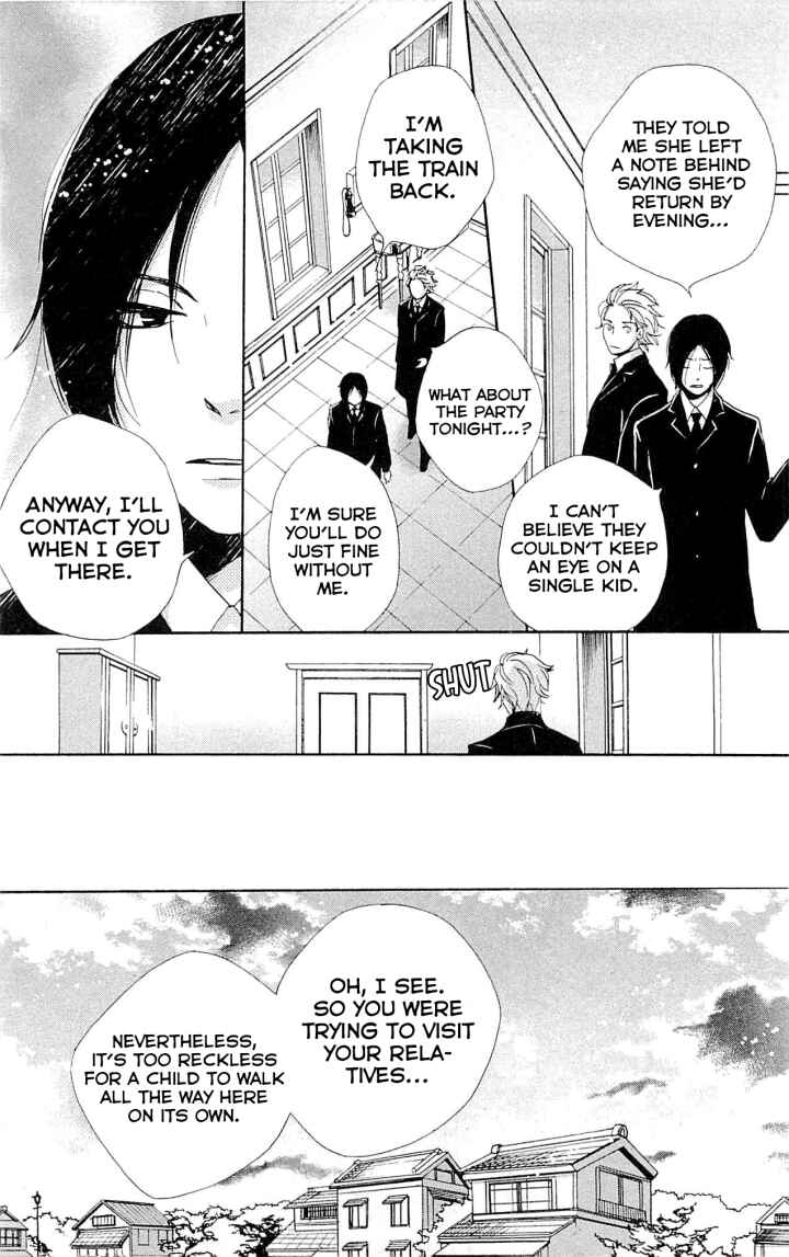 Page 9 Chapter 21 Meiji Hiiro Kitan