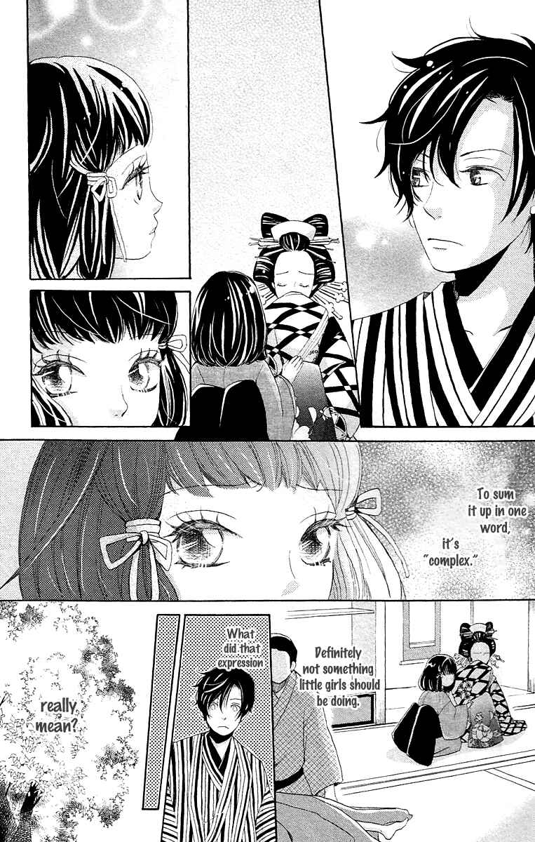 Page 13 Chapter 8.1 Meiji Hiiro Kitan