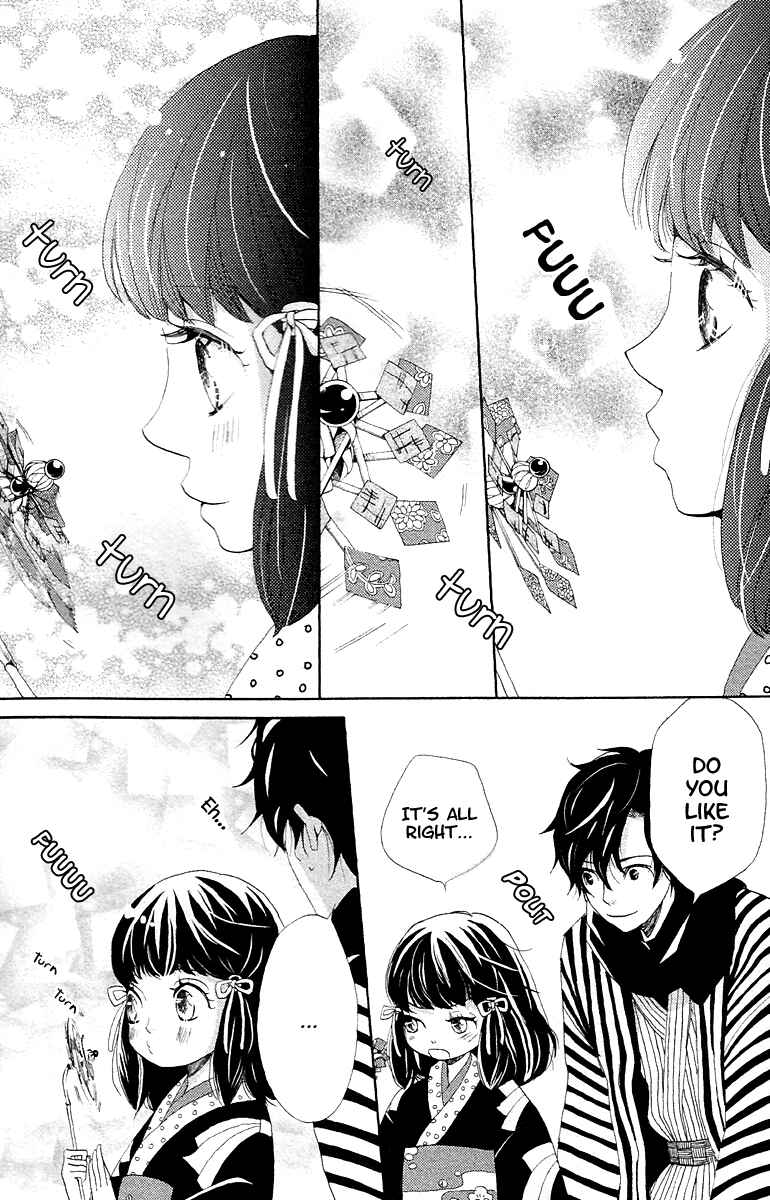 Page 24 Chapter 8.1 Meiji Hiiro Kitan