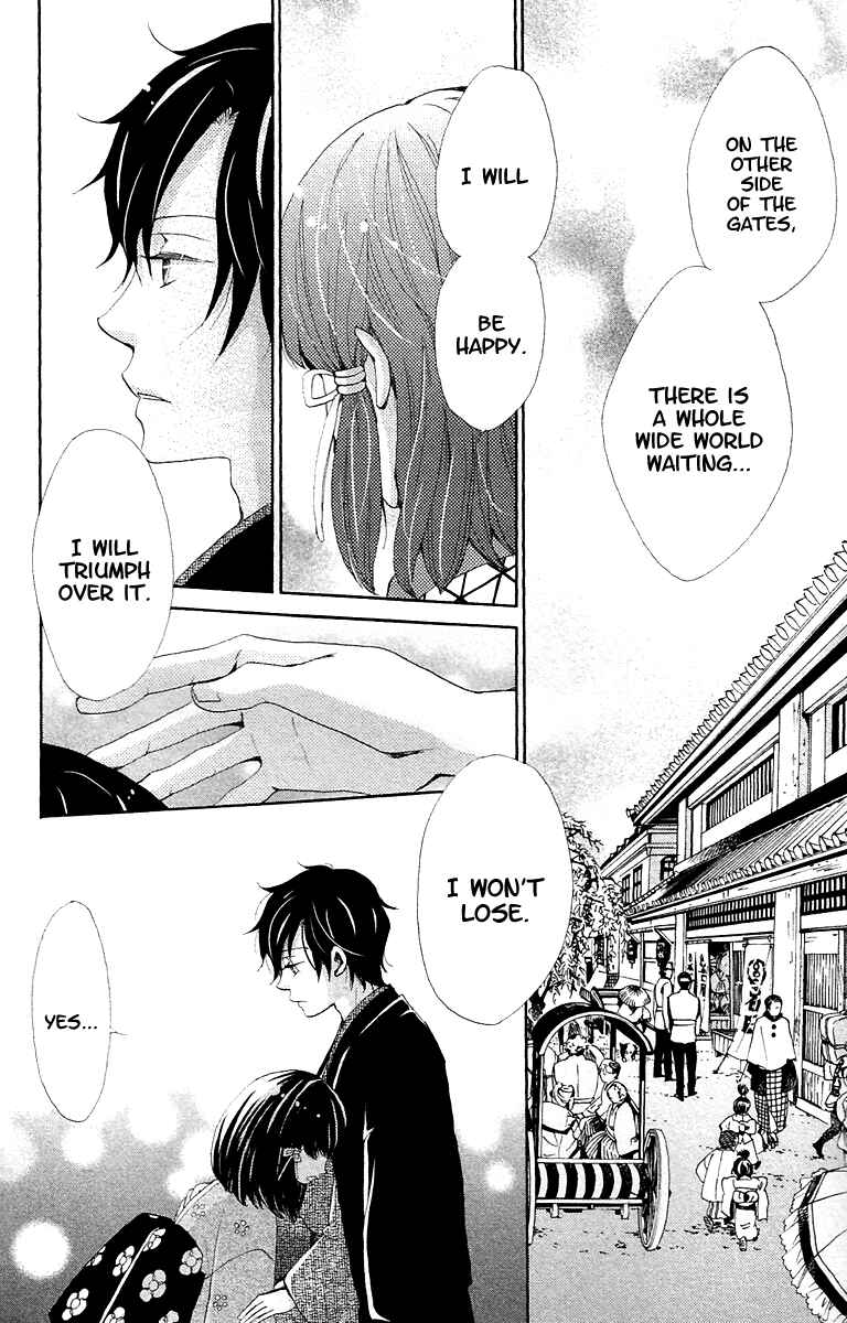 Page 40 Chapter 8.1 Meiji Hiiro Kitan