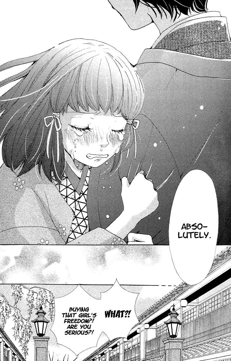 Page 41 Chapter 8.1 Meiji Hiiro Kitan