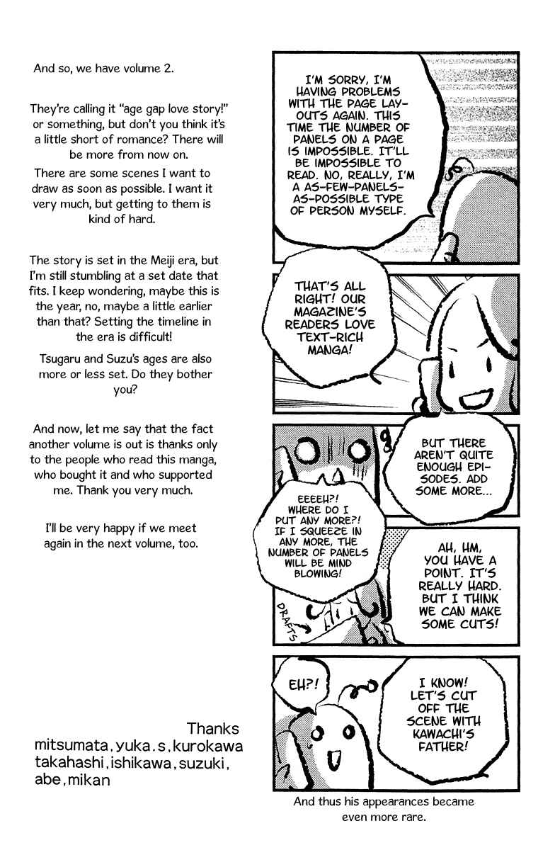 Page 46 Chapter 8.1 Meiji Hiiro Kitan