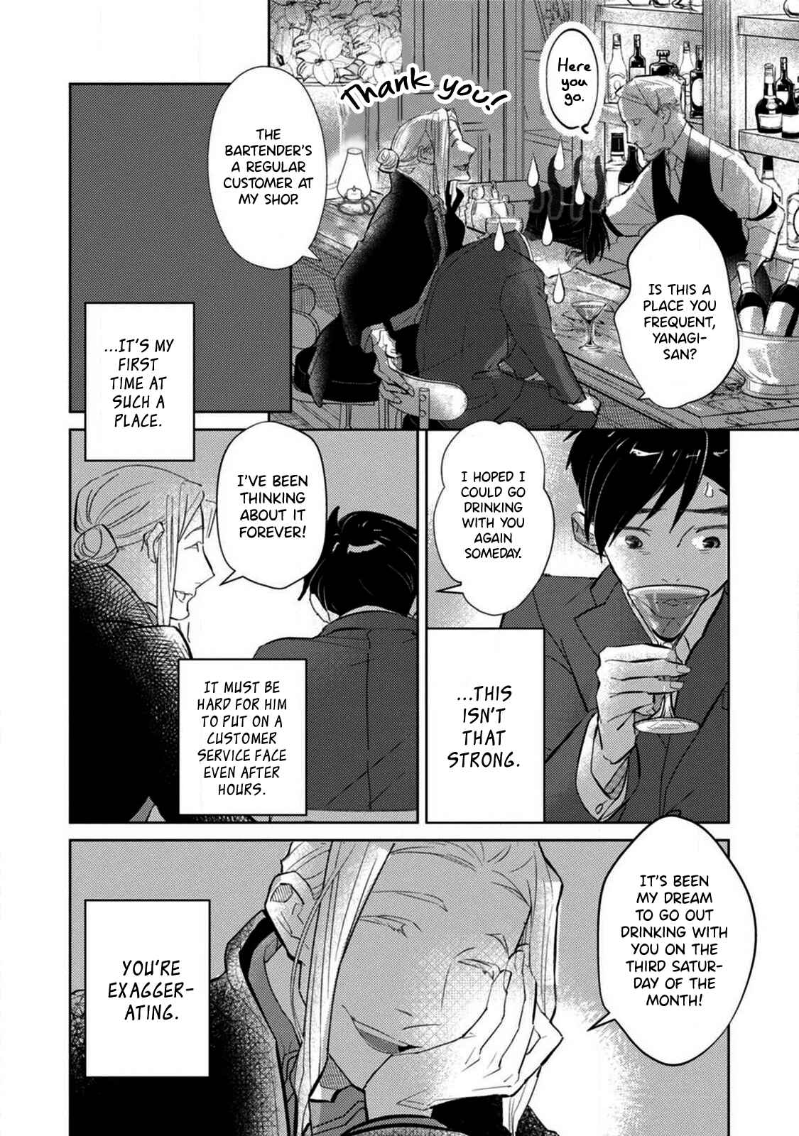 Page 8 Chapter 3 Boku no Barber e Yokoso