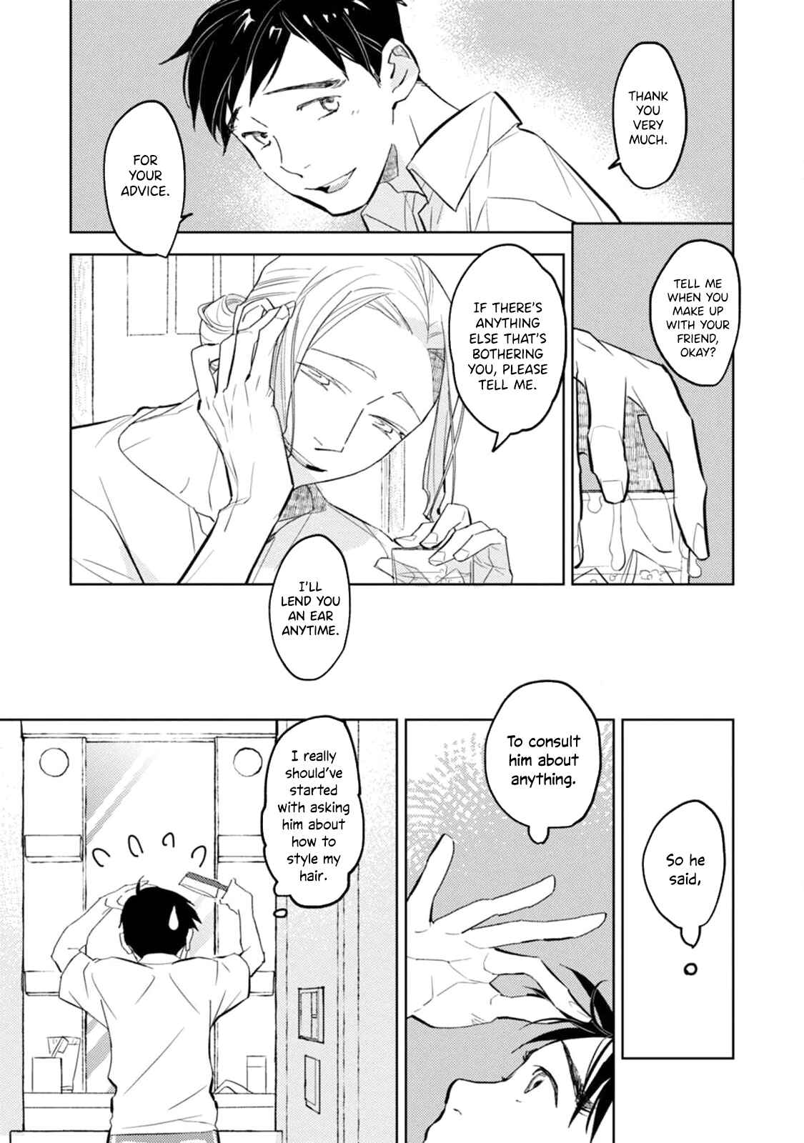 Page 5 Chapter 2 Boku no Barber e Yokoso