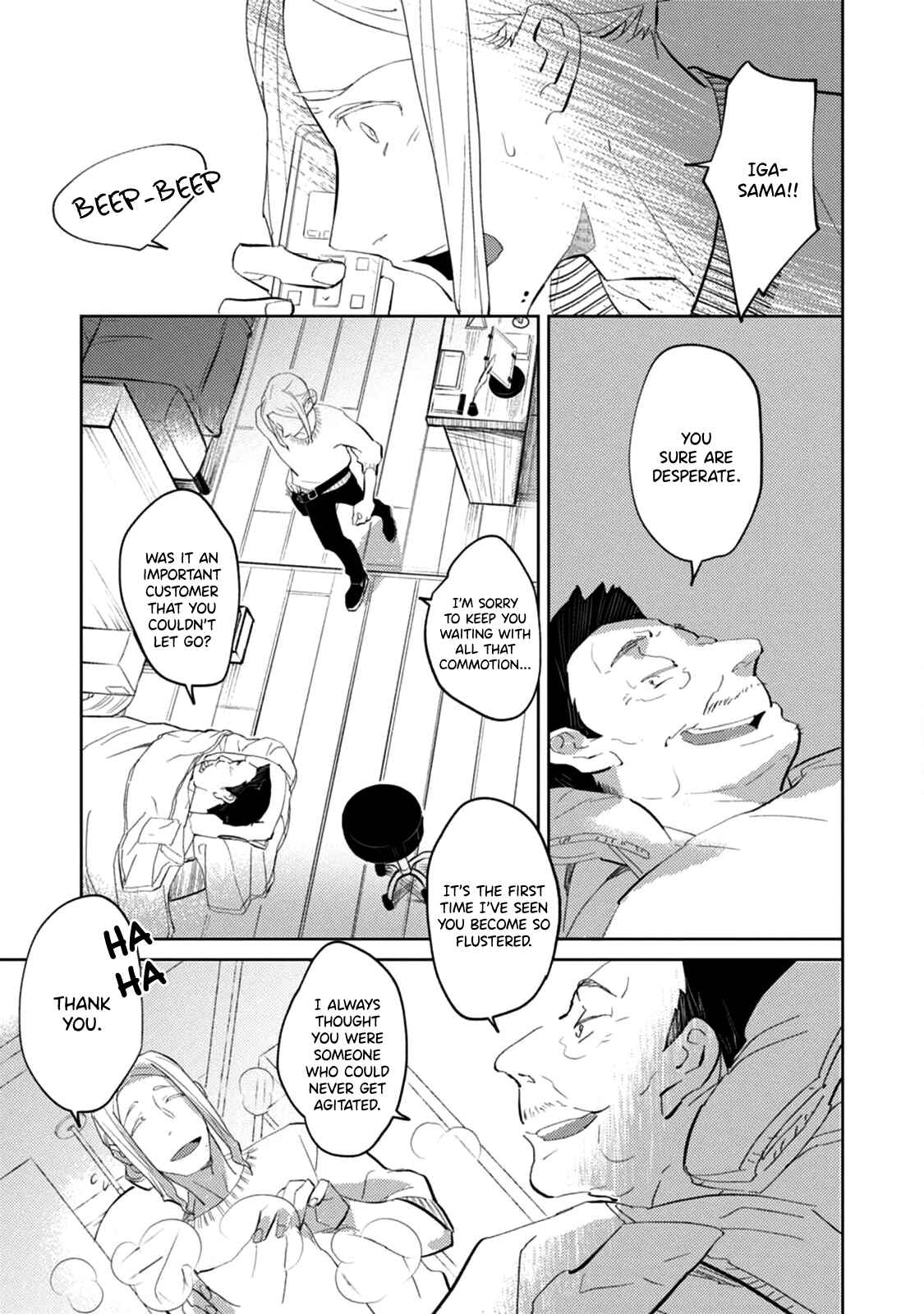 Page 10 Chapter 4 Boku no Barber e Yokoso
