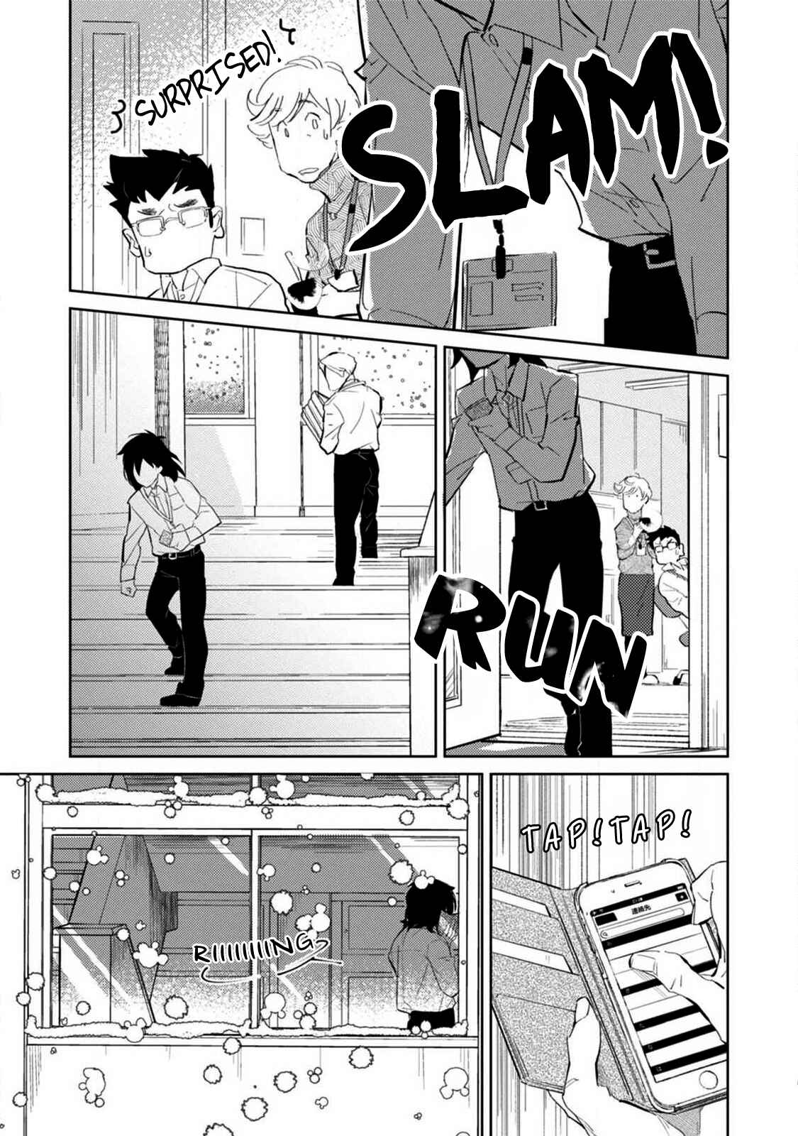 Page 6 Chapter 4 Boku no Barber e Yokoso