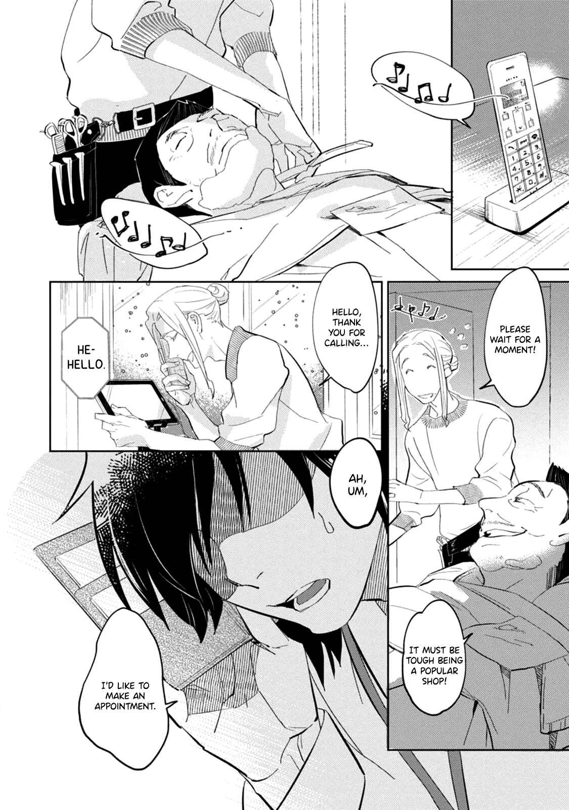 Page 7 Chapter 4 Boku no Barber e Yokoso