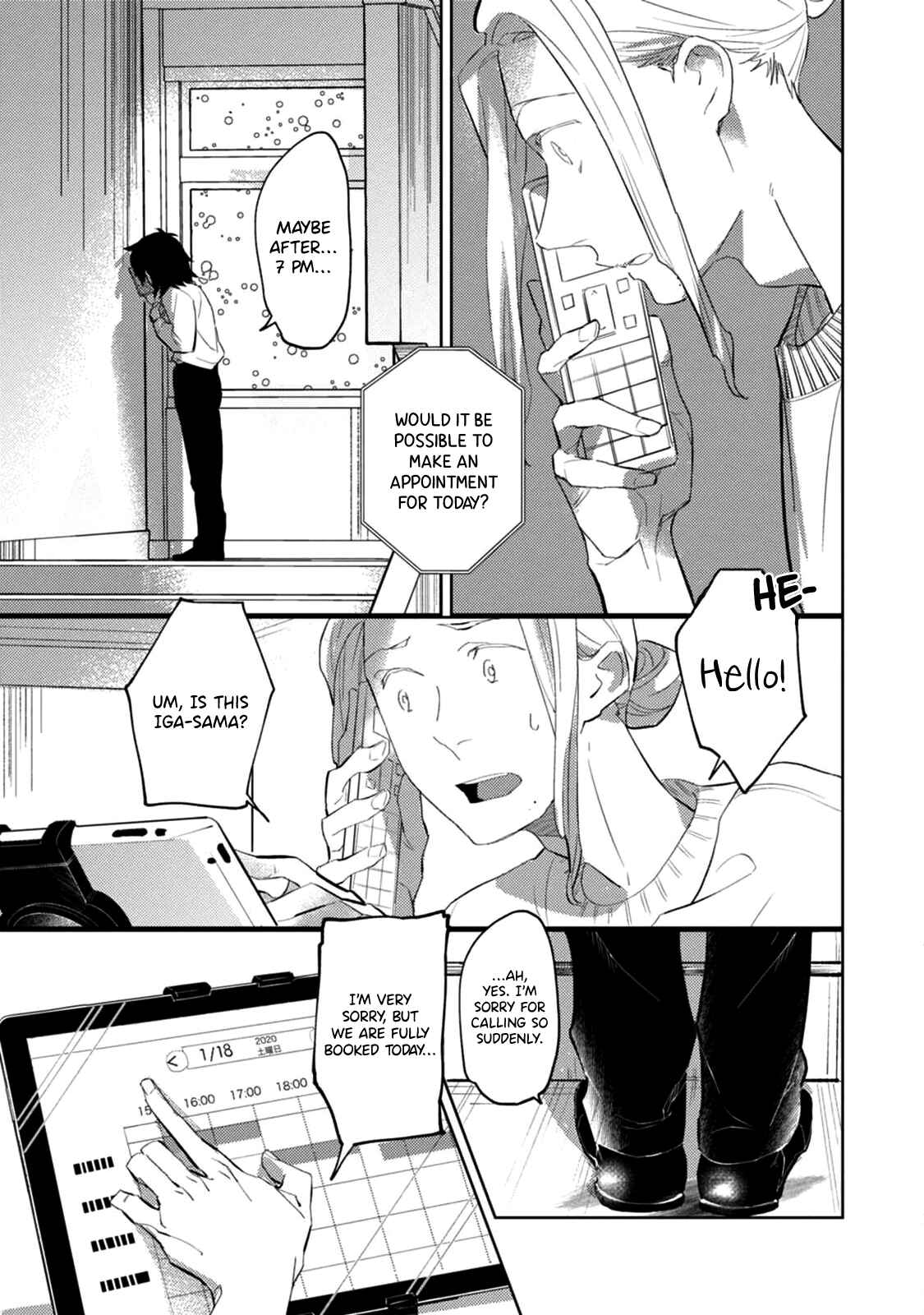 Page 8 Chapter 4 Boku no Barber e Yokoso
