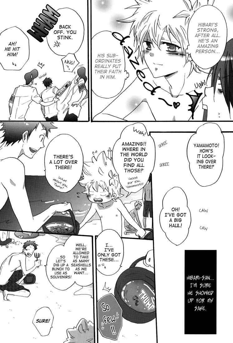 Page 10 Chapter Unknown_cd67 Katekyo Hitman Reborn! - Seaside School (Doujinshi)