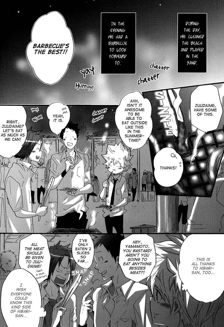 Page 12 Chapter Unknown_cd67 Katekyo Hitman Reborn! - Seaside School (Doujinshi)