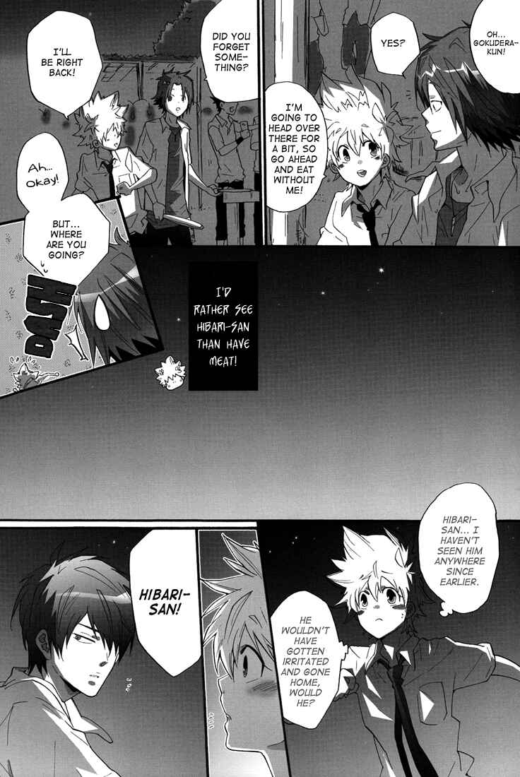 Page 13 Chapter Unknown_cd67 Katekyo Hitman Reborn! - Seaside School (Doujinshi)