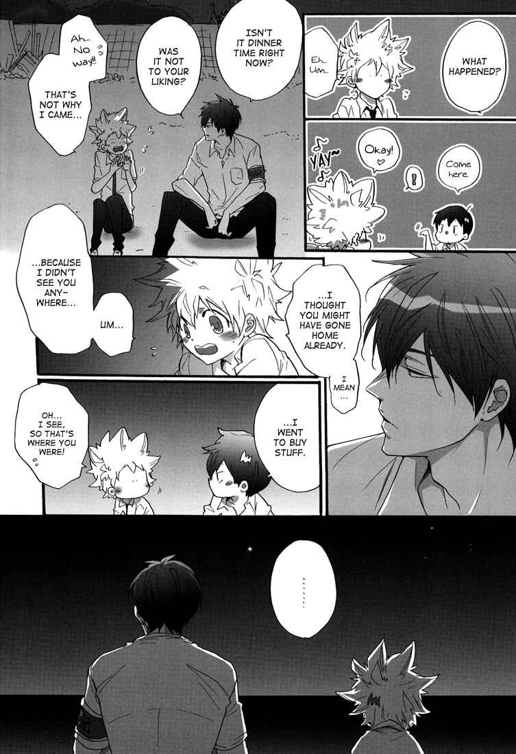 Page 14 Chapter Unknown_cd67 Katekyo Hitman Reborn! - Seaside School (Doujinshi)