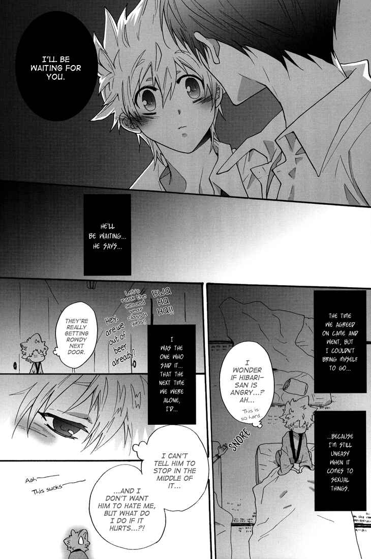 Page 17 Chapter Unknown_cd67 Katekyo Hitman Reborn! - Seaside School (Doujinshi)