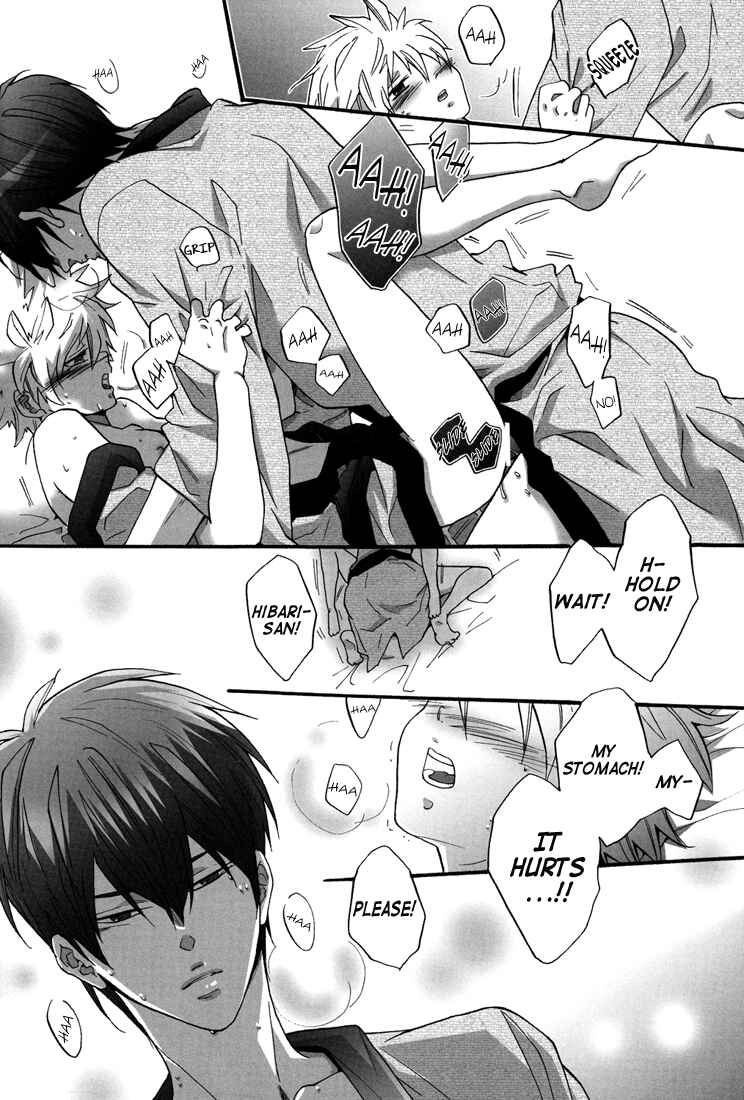 Page 26 Chapter Unknown_cd67 Katekyo Hitman Reborn! - Seaside School (Doujinshi)