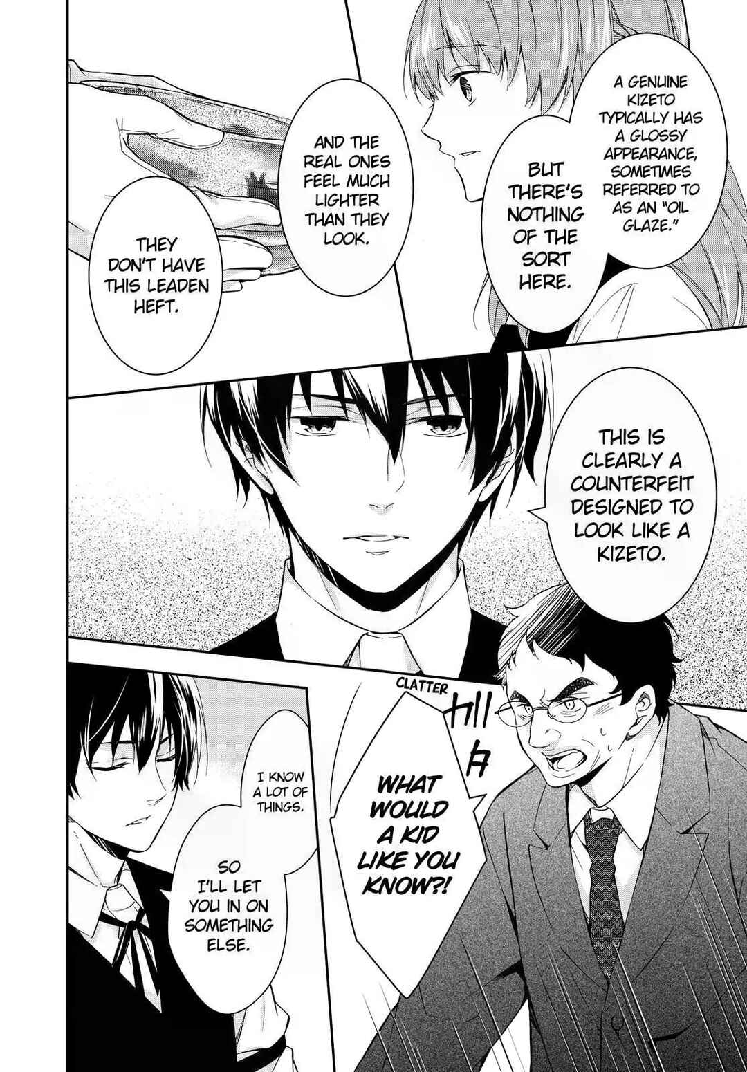 Page 10 Chapter 9 Kyouto Teramachi Sanjou no Holmes