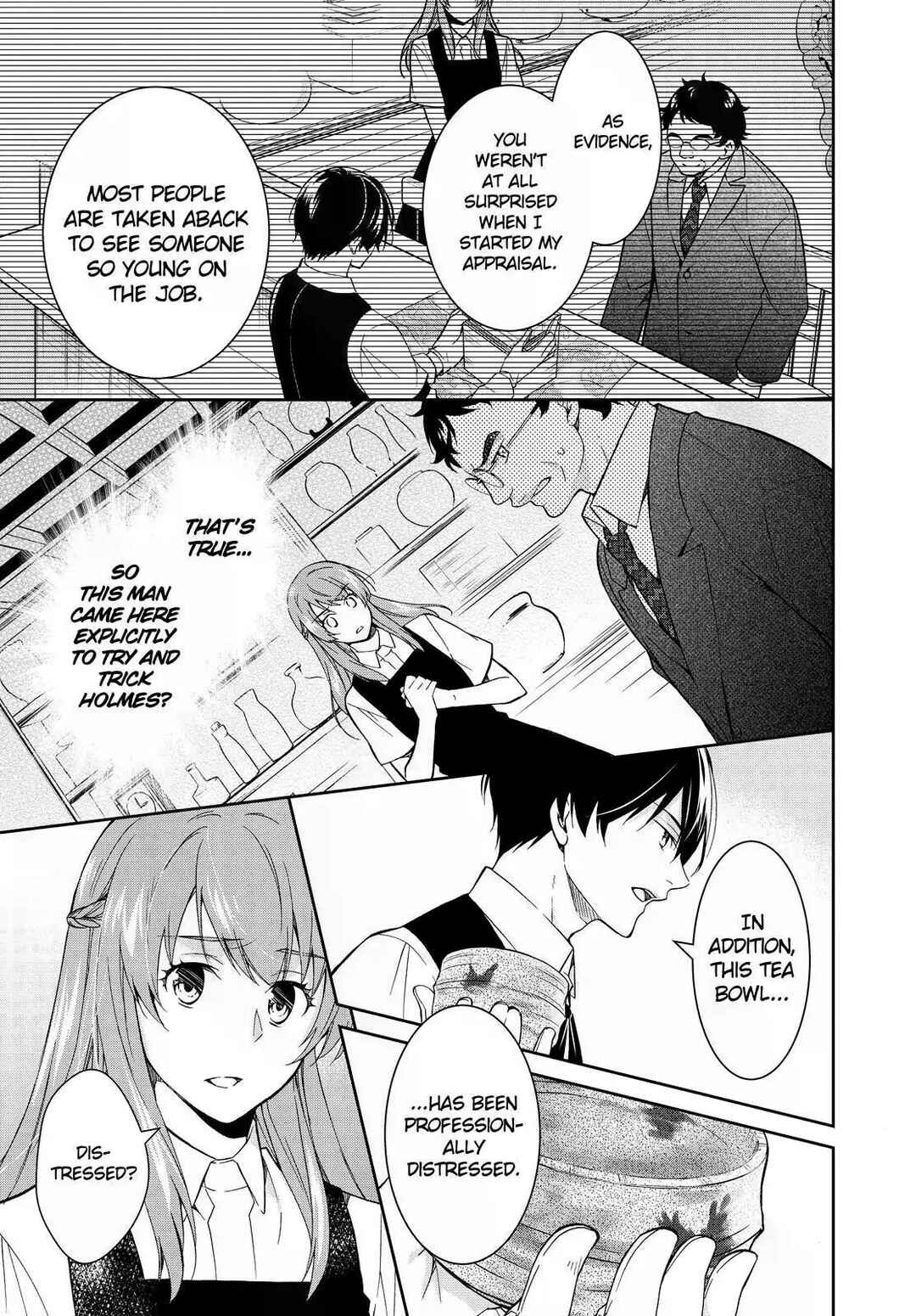 Page 13 Chapter 9 Kyouto Teramachi Sanjou no Holmes