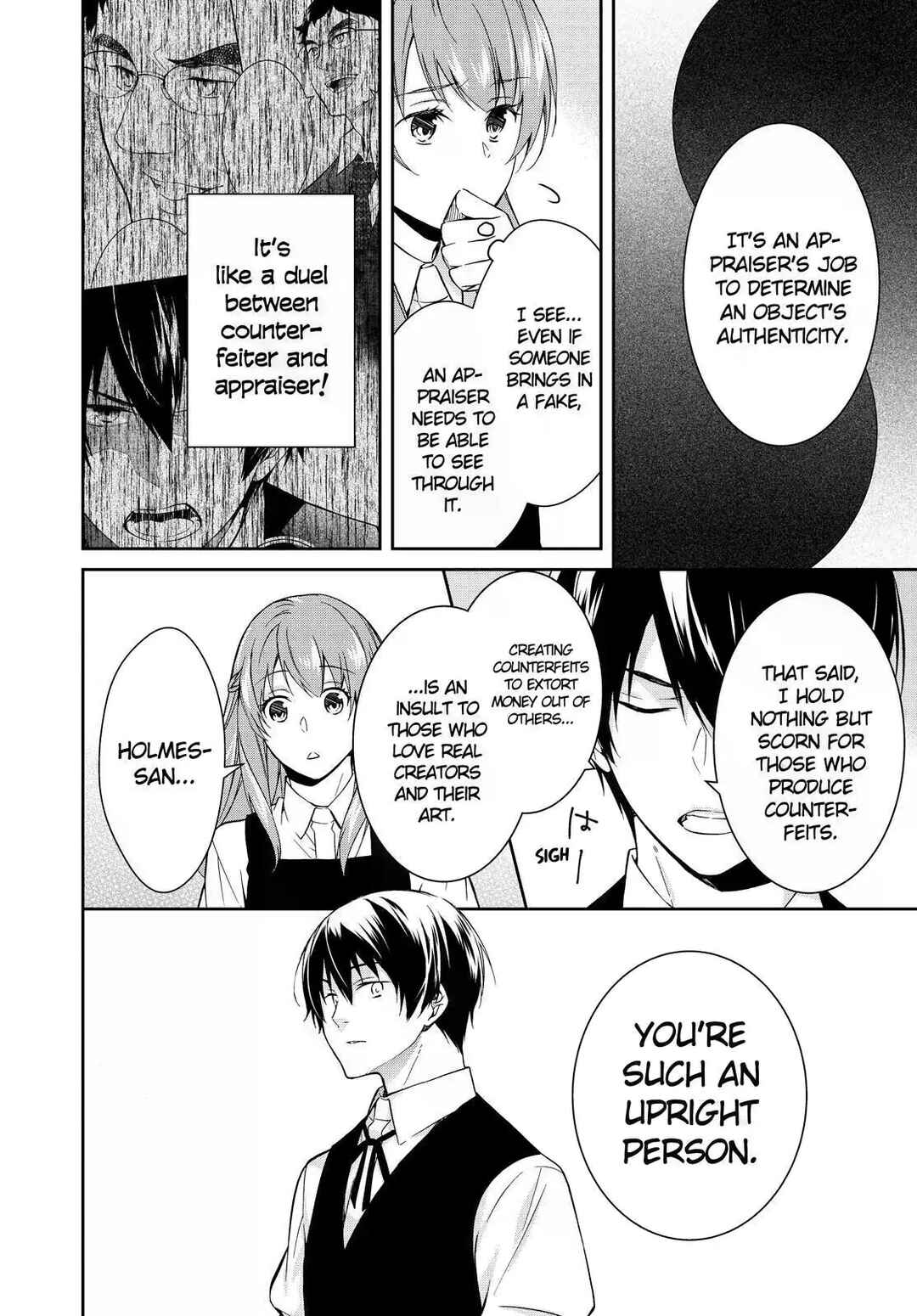 Page 18 Chapter 9 Kyouto Teramachi Sanjou no Holmes