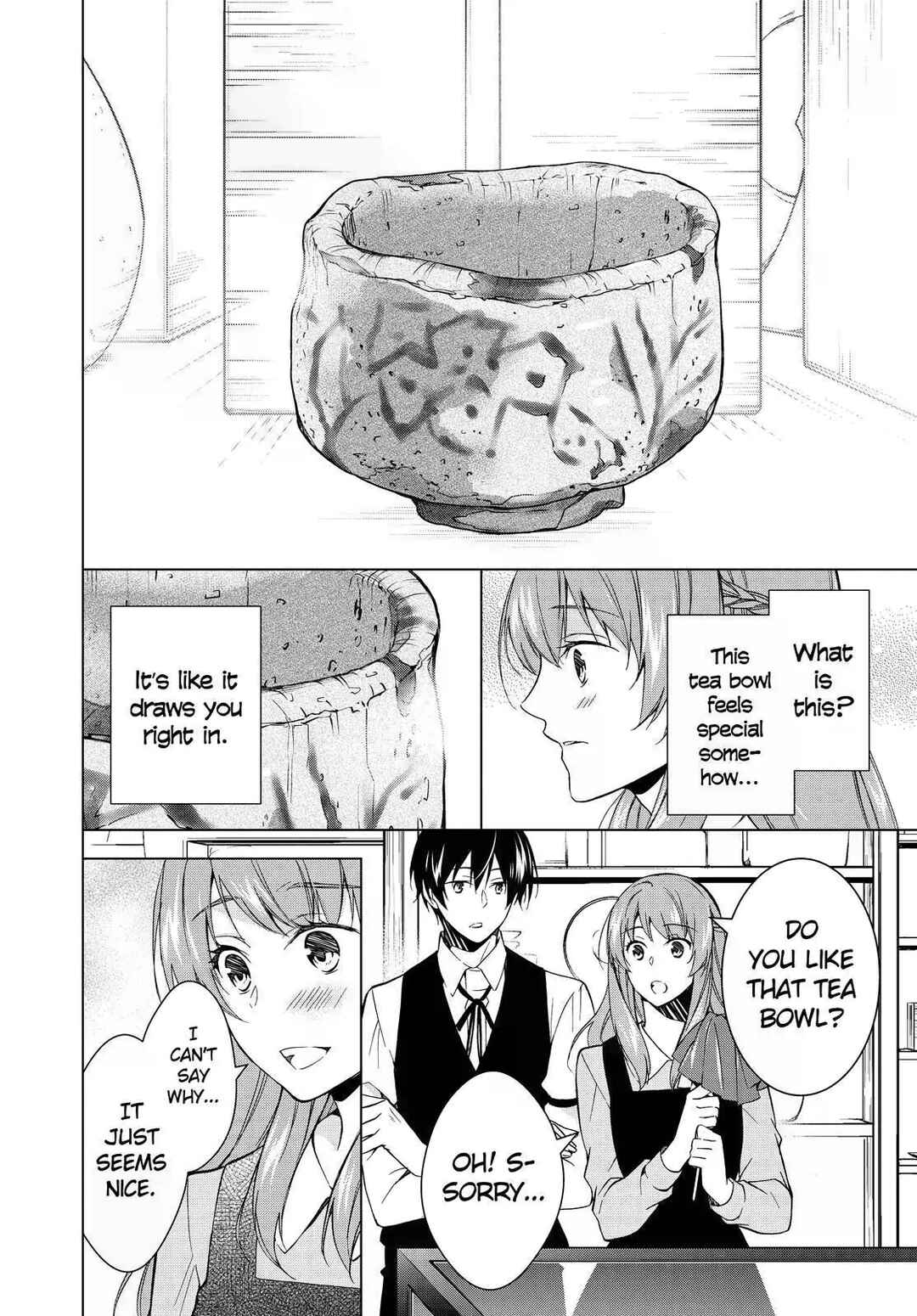 Page 4 Chapter 9 Kyouto Teramachi Sanjou no Holmes