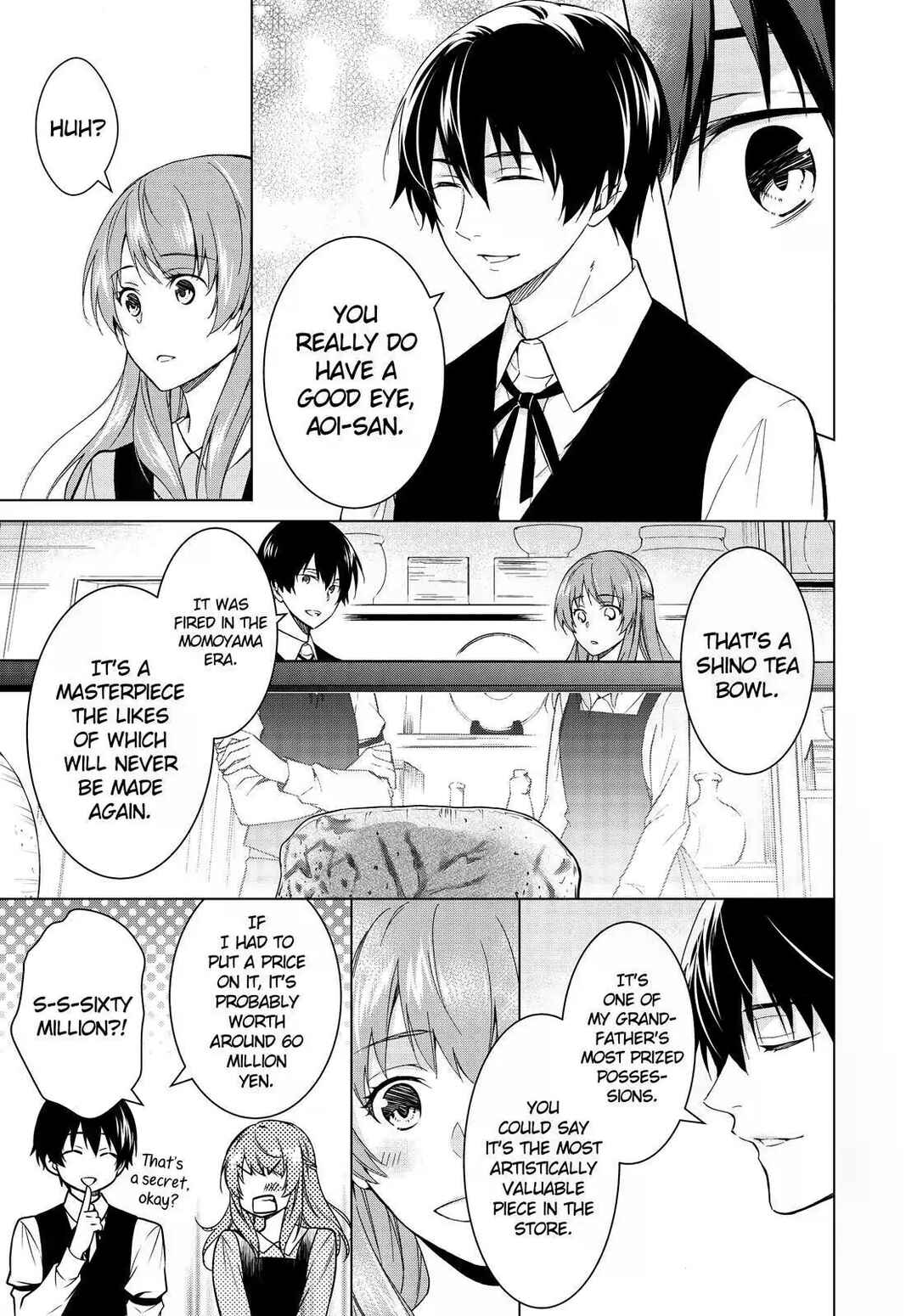 Page 5 Chapter 9 Kyouto Teramachi Sanjou no Holmes
