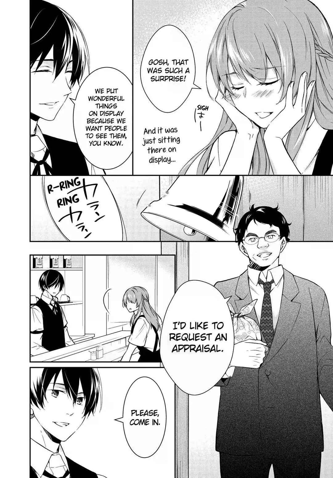 Page 6 Chapter 9 Kyouto Teramachi Sanjou no Holmes