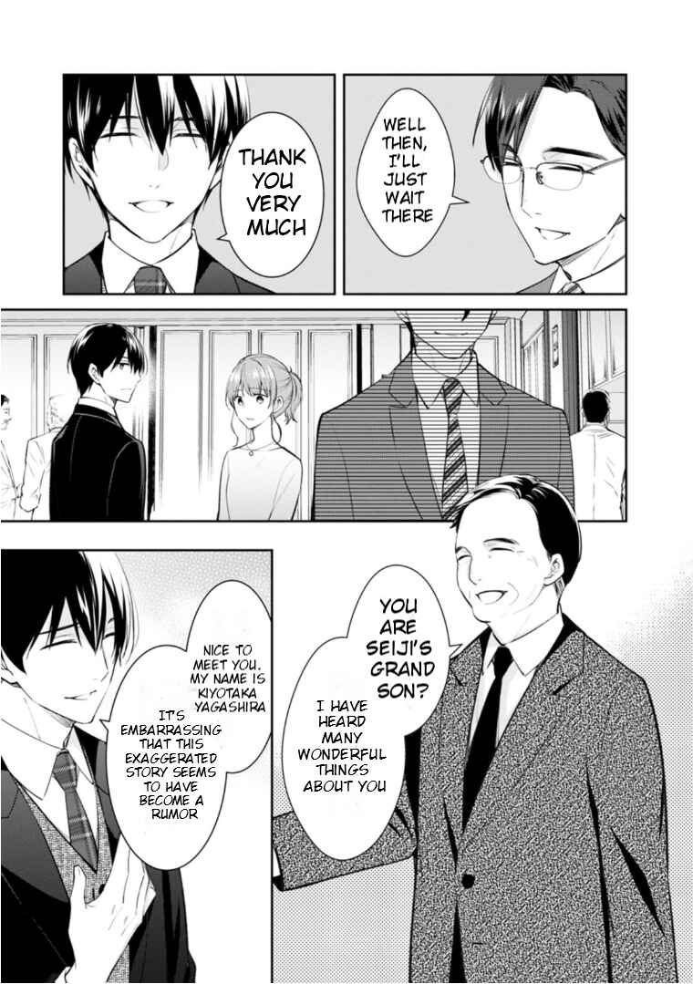 Page 18 Chapter 54 Kyouto Teramachi Sanjou no Holmes