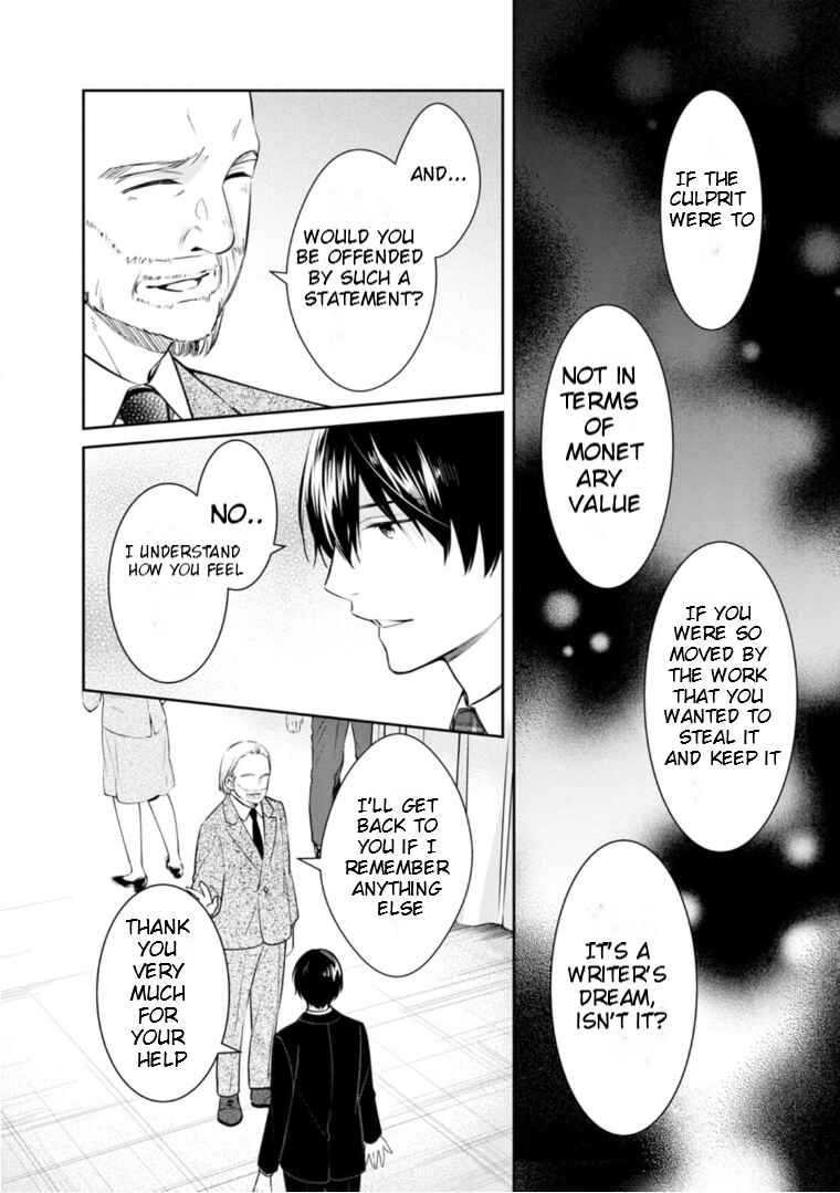 Page 29 Chapter 54 Kyouto Teramachi Sanjou no Holmes