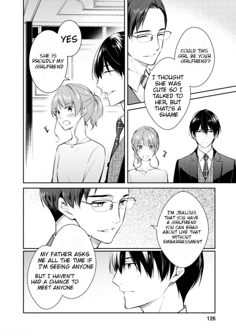 Page 3 Chapter 54 Kyouto Teramachi Sanjou no Holmes