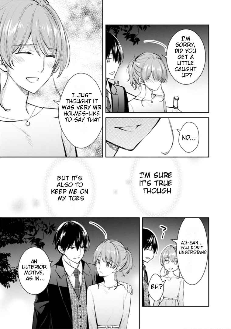 Page 34 Chapter 54 Kyouto Teramachi Sanjou no Holmes