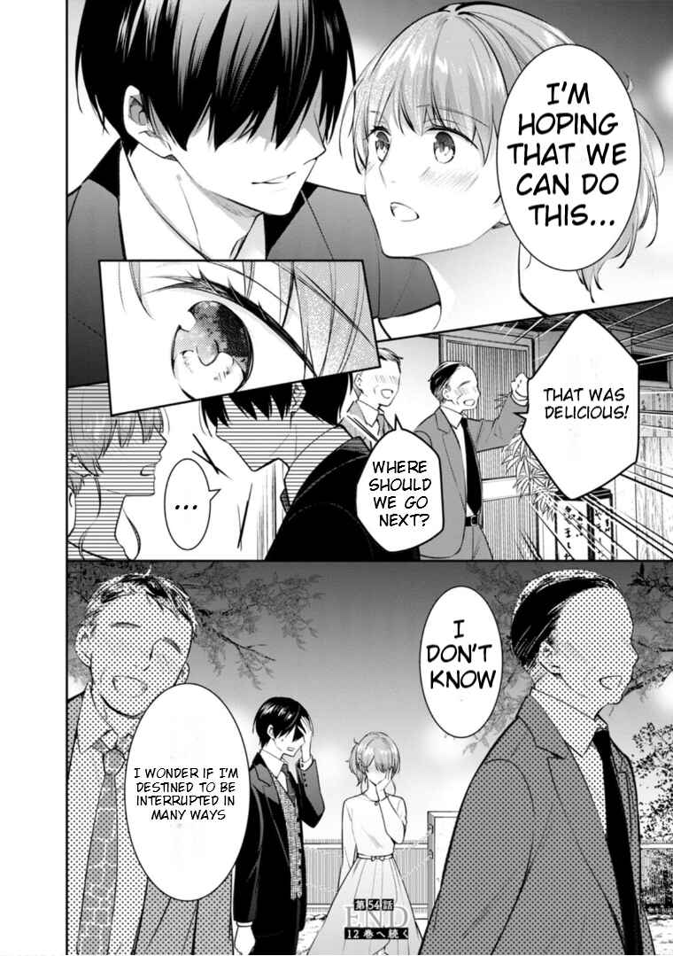 Page 35 Chapter 54 Kyouto Teramachi Sanjou no Holmes