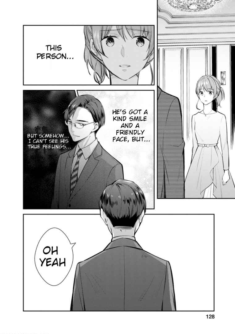 Page 5 Chapter 54 Kyouto Teramachi Sanjou no Holmes