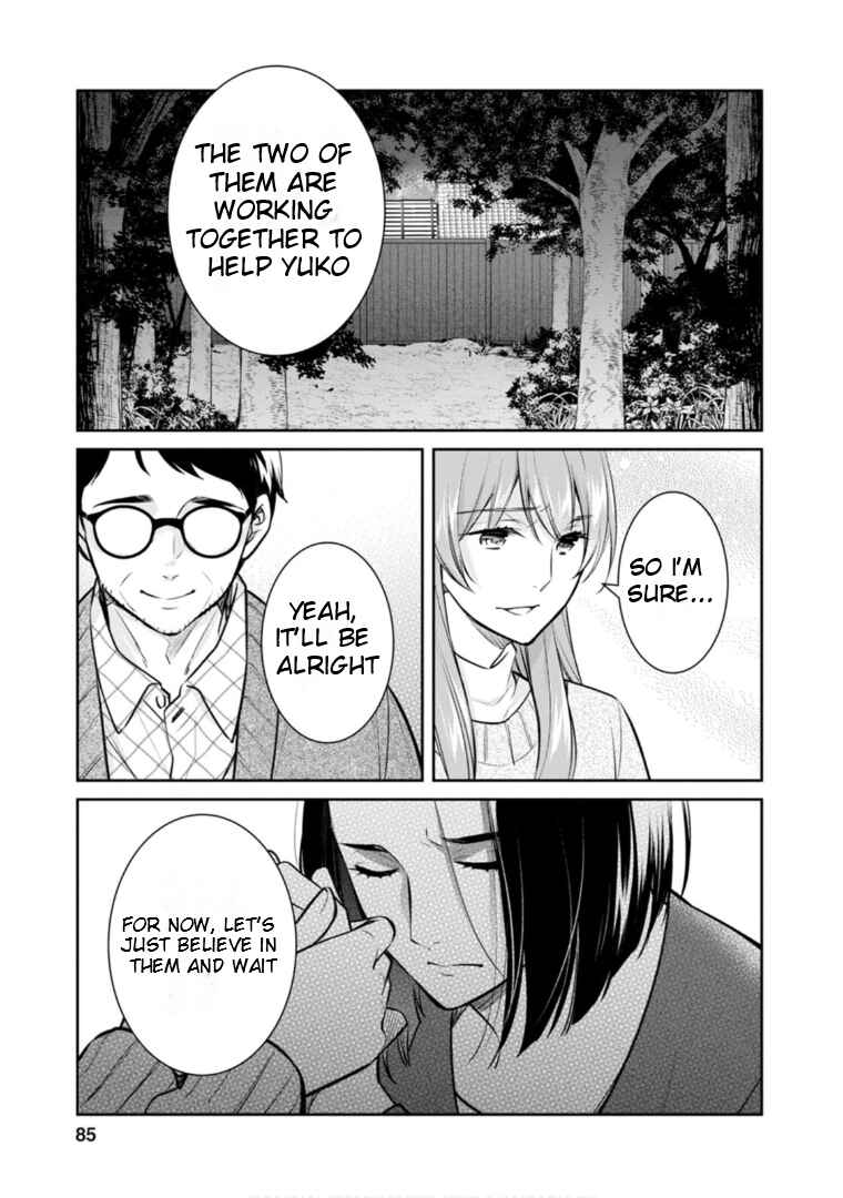 Page 20 Chapter 62 Kyouto Teramachi Sanjou no Holmes