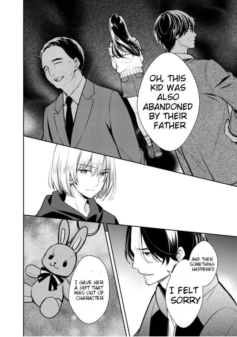 Page 23 Chapter 62 Kyouto Teramachi Sanjou no Holmes